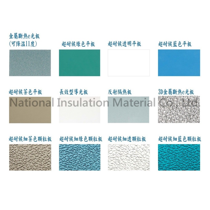 防火PC板 应用于模具 防火PC板 应用于模具