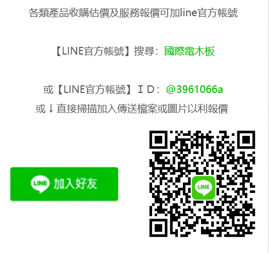 line