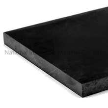 抗靜電PEEK(ESD480)