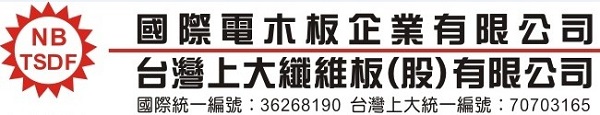 国际电木板